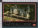 R4035 LE VAL DE LOIRE CHATEAU D USSE 37 RIGNY-USSE